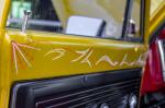 Chevrolet C10 Custom 1967 года